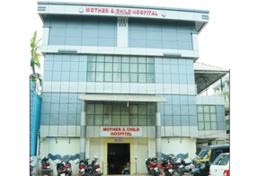 Mother & Child Hospital